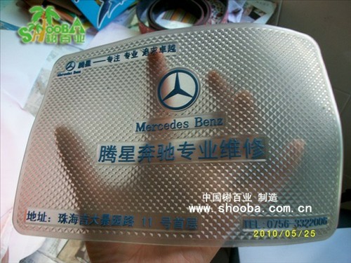 ҵֱɼӡLOGO 
ؼ:2011-12-02
