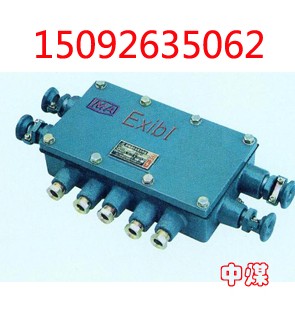 ӦJHHϵзͨѶ½ߺ 
ؼ:2011-01-03