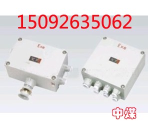 ӦBXJ52 ͷ 
ؼ:2011-01-03