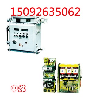 ӦKBZ-500/1140660ø翪 
ؼ:2011-01-03