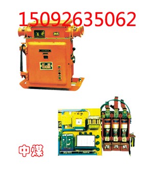 ӦBKD11-400Z翪 
ؼ:2011-01-03