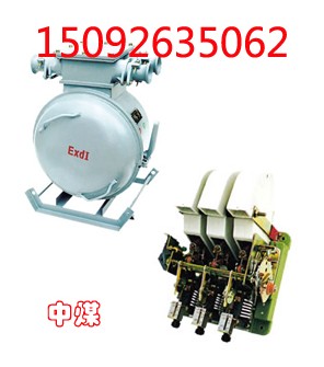 ӦDW80-200350ø翪 
ؼ:2011-01-03