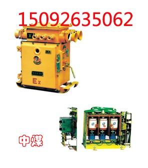 ӦKBZ-400/1140660ø翪 
ؼ:2011-01-03