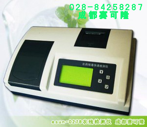 ˮʷ豸 
ؼ:2015-12-28