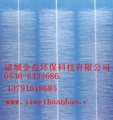 浯 
ؼ: