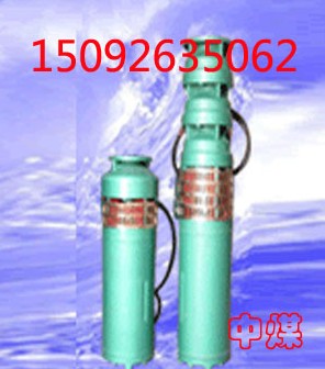 QSͳˮʪʽǱˮ 
ؼ: