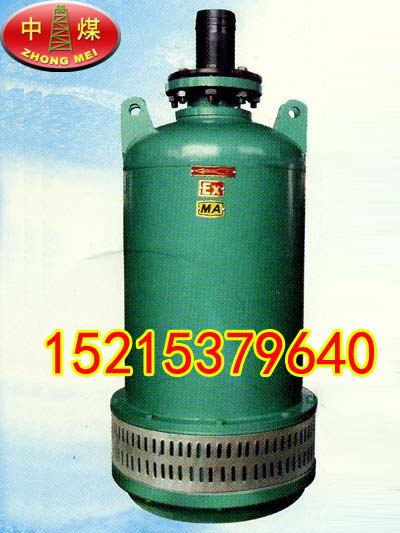 18.5KWBQS ɳǱˮ 
ؼ: