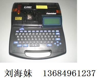 C-200TɫLB-12BIɫ 
ؼ: