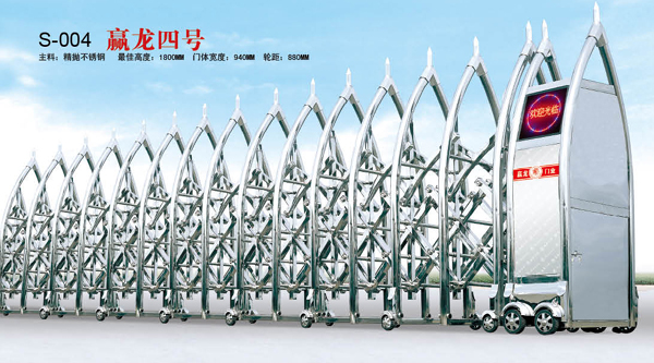 ݵ綯/綯/̶綯ų/޵綯ų 
ؼ: