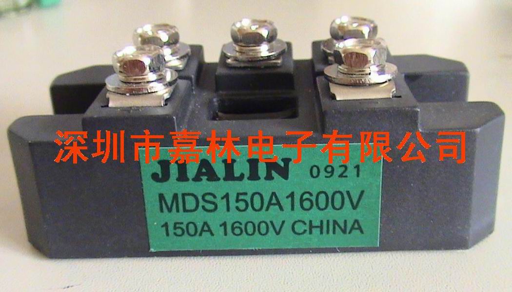 MDS200A1600VMDS300A1600VMDS400A1600V 
ؼ: