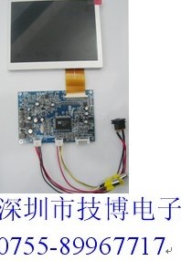 TFT- LCD:  AT070TN92 
ؼ:
