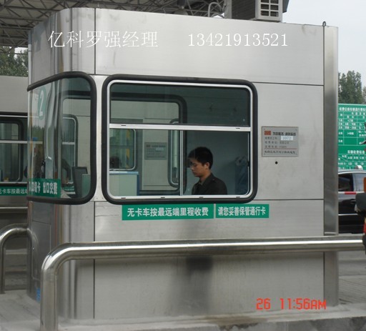 麣ڸ·ָң㶫շͤͳһɫʽշͤ 
ؼ: