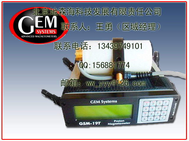 GSM-19T  Ӵ 
ؼ: