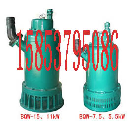 5.5kwɳǱˮãBQSǱˮ, BQWɳǱˮ 
ؼ: