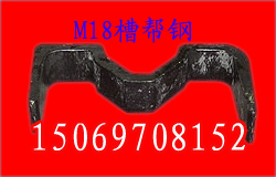 M15۰ M18۰ 
ؼ: