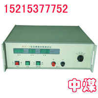 FCC-3   
ؼ: