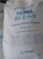 TiONA RCL-69 
ؼ: