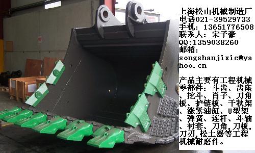 ھڶһھڶ/칤ھڶ/ 
ؼ:2011-09-17