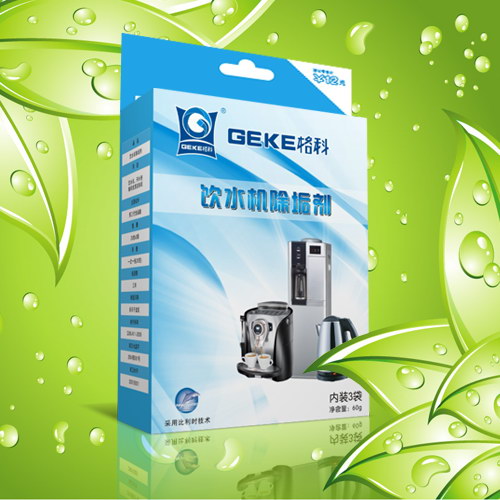 ������ˮ��ר���꣬��ˮ����ϴ��Ŀ�г����� 
�ؼ���:2010-12-11 10:09:40