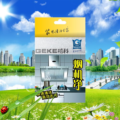 ӣ�����̻������̣���ֵӮ��������Ʒ 
�ؼ���:2010-12-11 10:13:10