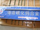 ϺPP-J607Rṹֺ 
ؼ: