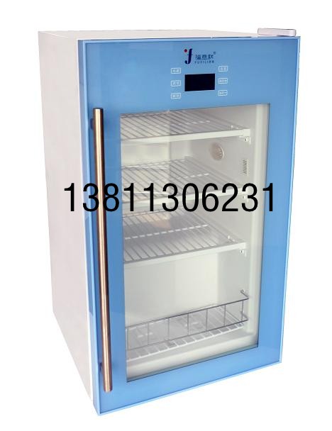 FYL-YS-88LԼ2-8ȱ 2-8Լ ҩƷŹ 
ؼ: