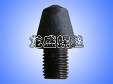 ũ˨1 
ؼ: