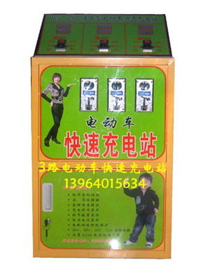 ·綯ͬʱ綯Ͷʽ 
ؼ: