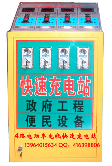 ɽ綯ٳͶʽ· 
ؼ: