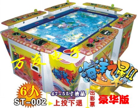  ֮Ϸ 
ؼ:2011-02-18
