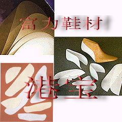 ӦЬĻѧƬ۱ 
ؼ:2010-12-14