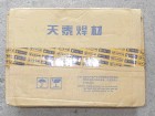 ϺPP-J807RHṹֺ 
ؼ: