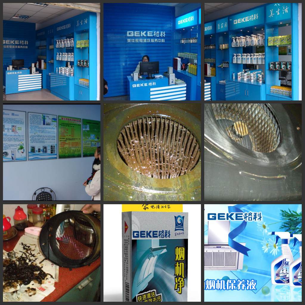 ��ϴ������Ŀ,�ҵ���ϴ����! 
�ؼ���:2010-12-16 14:38:25