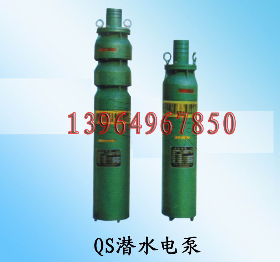 QSǱˮ 
ؼ:2010-12-16