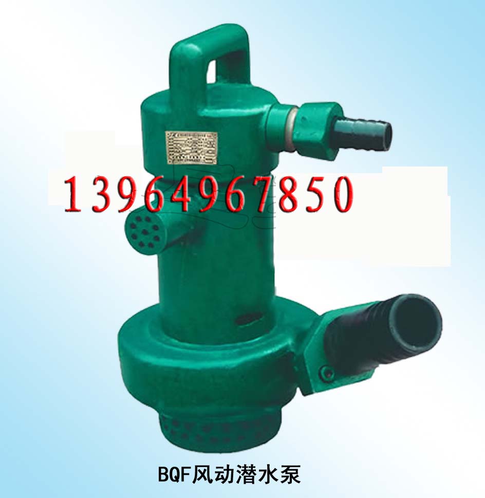 BQF綯Ǳˮ 
ؼ:2010-12-16