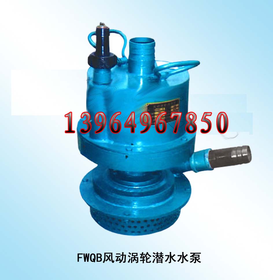 FWQB綯Ǳˮ 
ؼ:2010-12-16