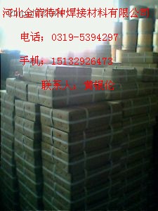 ̩˿ERNiCrCoMo-1 
ؼ:
