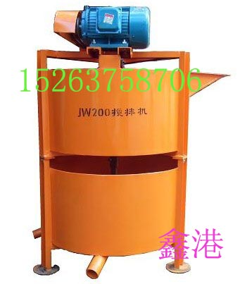 JW200 
ؼ: