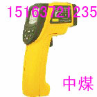 CWH425 
ؼ: