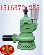 QYW25-70綯ɳǱˮ 
ؼ: