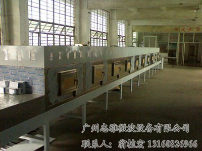 ũʳƷ΢ɱ豸 
ؼ: