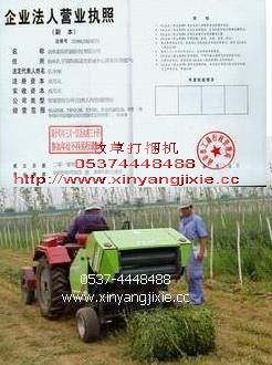  ݼʰʽ ݼʰʽݴ 
ؼ:2012-01-06