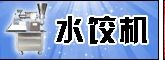 ˮȻͼֱȫԶˮȻ๦ܽӻˮȻ 
ؼ:2012-01-06