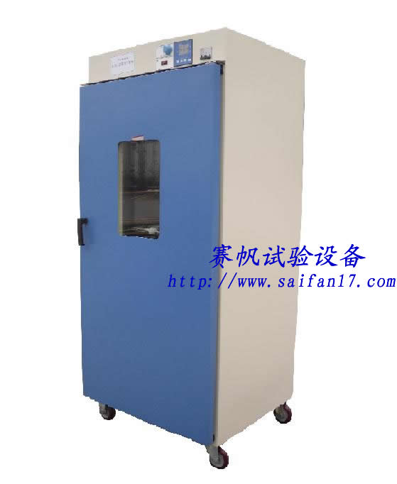 �������Ⱥ��»�|�ķ�����豸|�������¸����� 
�ؼ���:2011-01-13 10:21:13