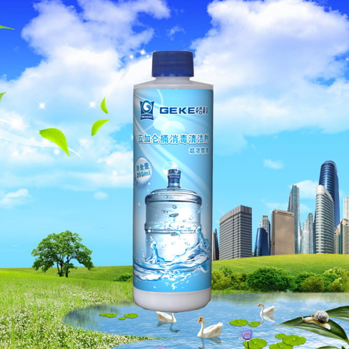 �����Ͱ��������ˮ��ר�ã�������Ʒ 
�ؼ���:2011-01-13 16:42:23