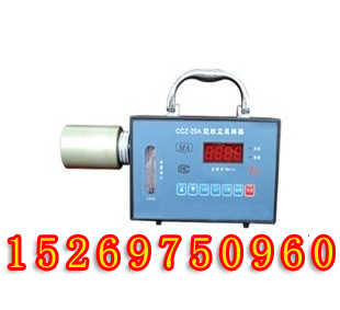 CCZ-20(A)ͷ۳ 
ؼ: