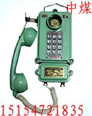 KTH106-1ZͿñʰȫԶ绰 
ؼ:
