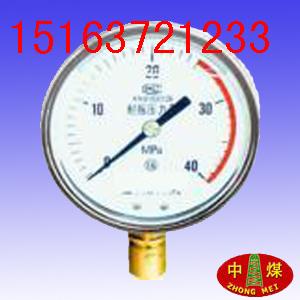 YTZ-150λʽԶѹ 
ؼ: