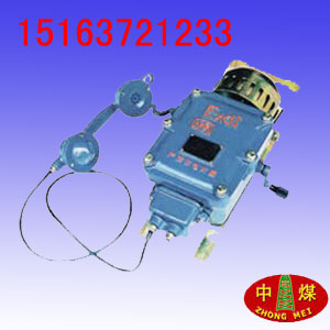 ʯ绰 
ؼ: