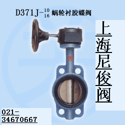 D371J-10Ľ 
ؼ: